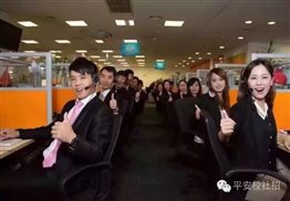 C:\Users\ADMINI~1\AppData\Local\Temp\WeChat Files\884971525757721322.jpg