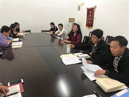 C:\Users\Administrator\Documents\Tencent Files\281798329\FileRecv\MobileFile\IMG_4221.JPG