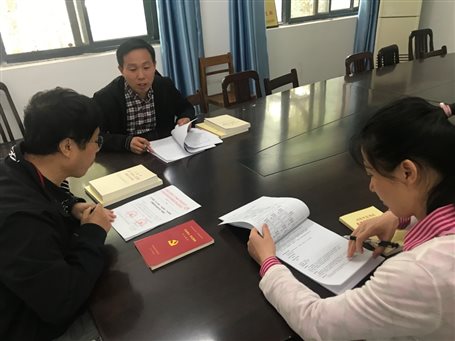 C:\Users\Administrator\Documents\Tencent Files\281798329\FileRecv\MobileFile\IMG_4218.JPG