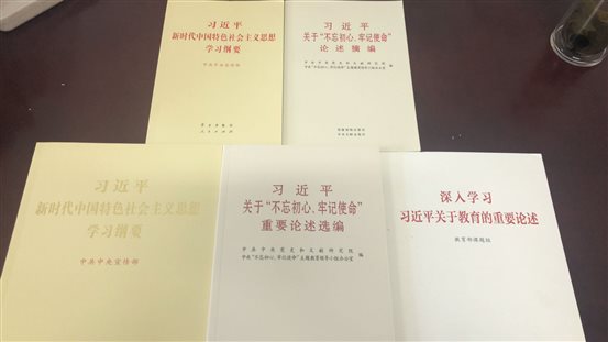 QQ图片20191009164001