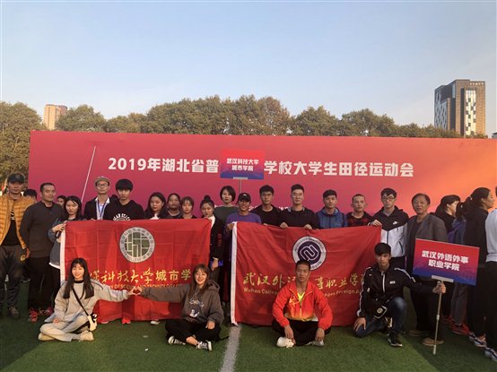 4D0510ADEE3D3C8B0FFD48388FD031B3