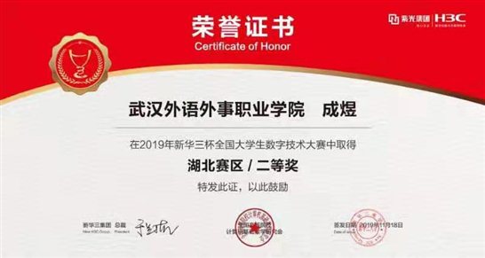 2b371a36669da75d1e8b993db87efbc