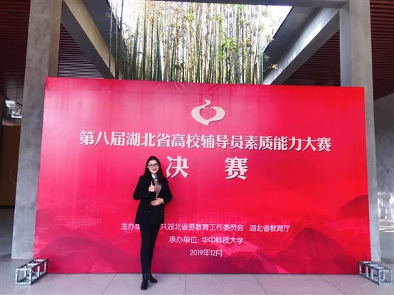 C:\Users\user\AppData\Local\Temp\WeChat Files\91153cb322f1e3d0b4e738cdecf22dd.jpg