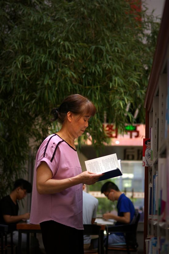 贺光速+武汉外语外事职业学院+《阅读·珍爱·传承》1