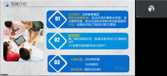 QQ截图20230410152952