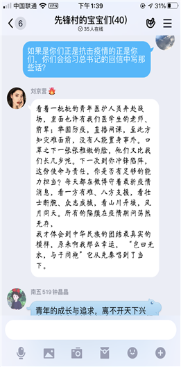 A03D263F73C592EA9D2A6CD6223E7EA4