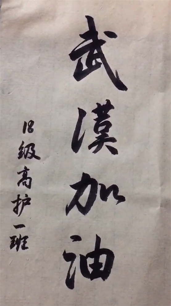 QQ截图20200330143112