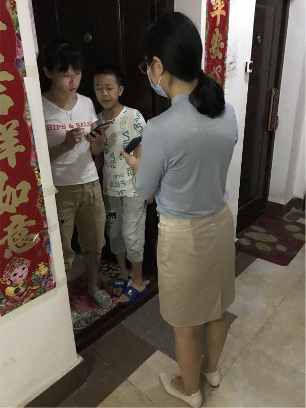 协助社区进行第七次全国人口普查