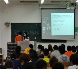 D599AFC9276B0589209C116C08BCE40F