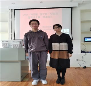 E:\桌面\111.jpg